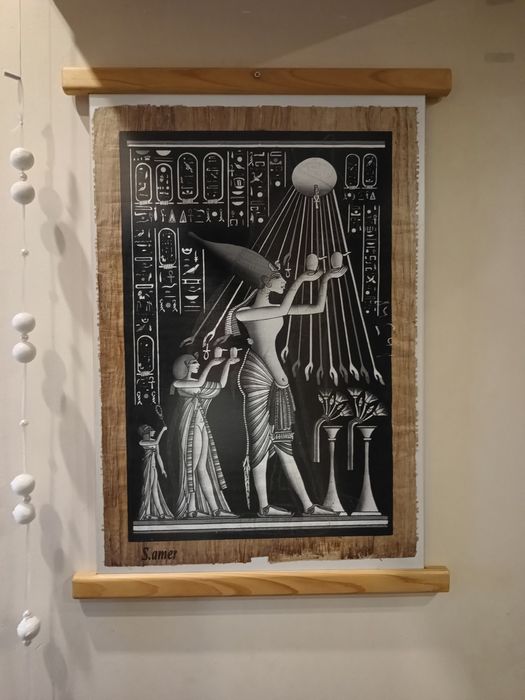 Египетски папируси със сертификат