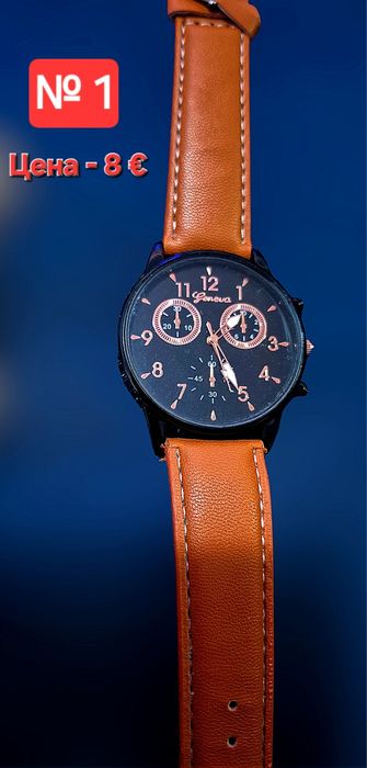 Модерни мъжки - бизнес/спортни кварцови ръчни часовници