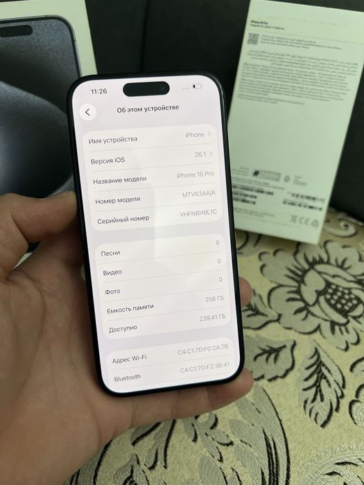 Айфон 15 Про iPhone 15 Pro 256GB 86%