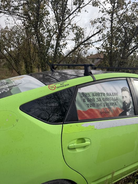 Toyota prius втора генерация
