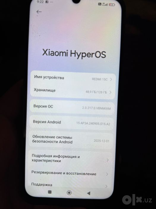 Redmi 15 C ideal