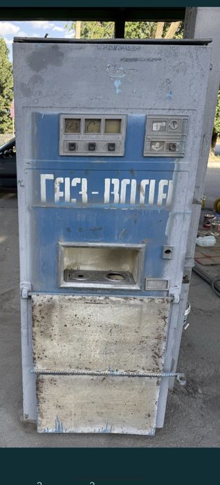 Аппарат газ вода