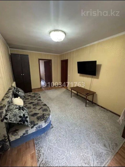 Қарағанды қаласынан подселениеге 1қыз керек