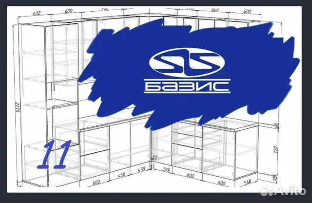 Требуется Базис мебелшик