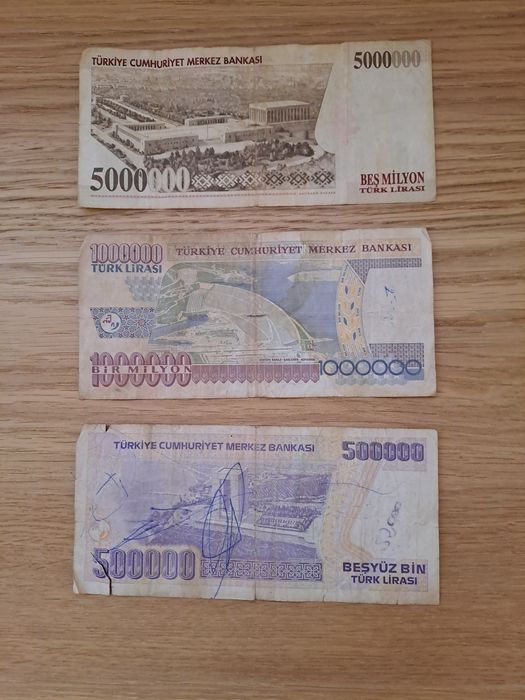 Стари монети и банкноти