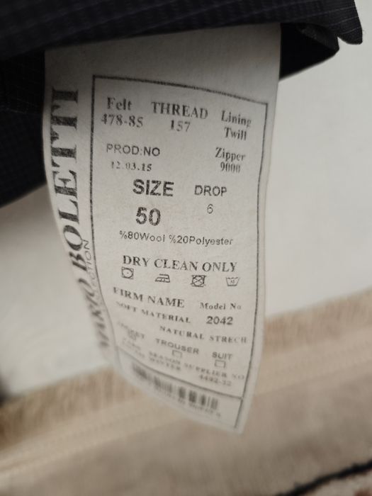 Продам мужской пиджак