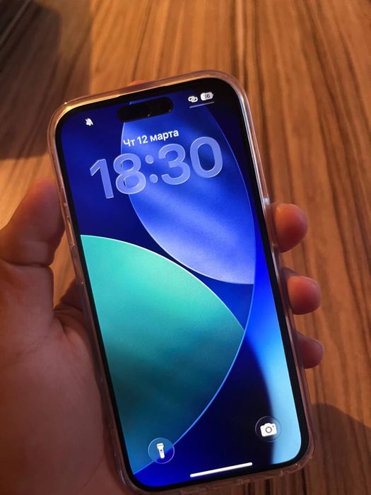 Айфон 15 про 256гб