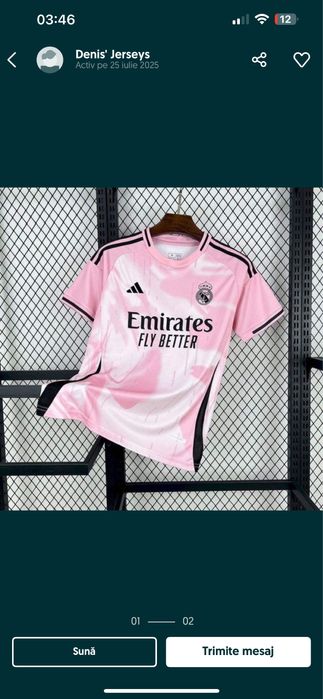 tricou real madrid limited edition