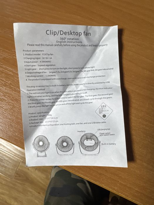 Мини вентиляторы не дорого!