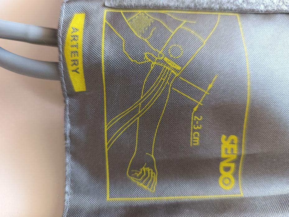 Апарат за кръвно Sendo primo