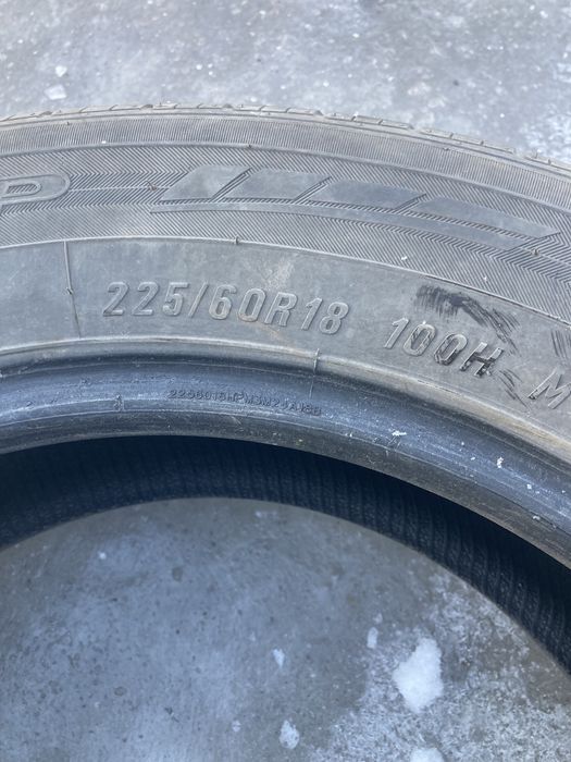 Летняя резина