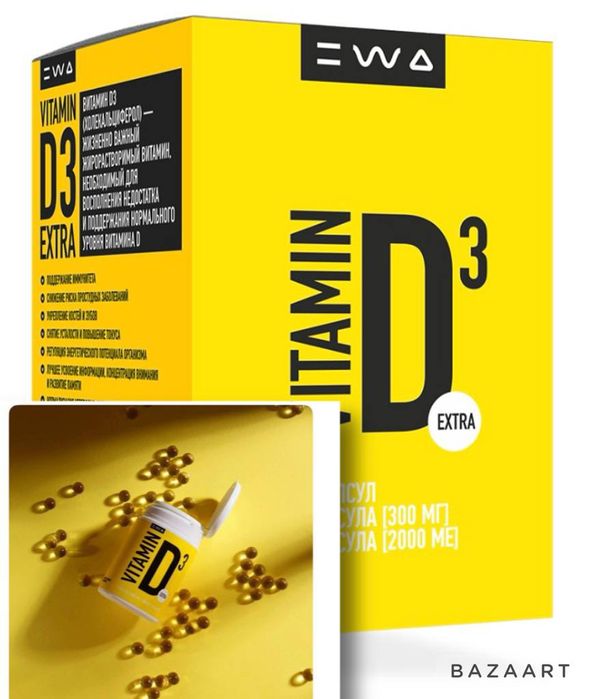 Vitamin D3 ,90 ta kapsula