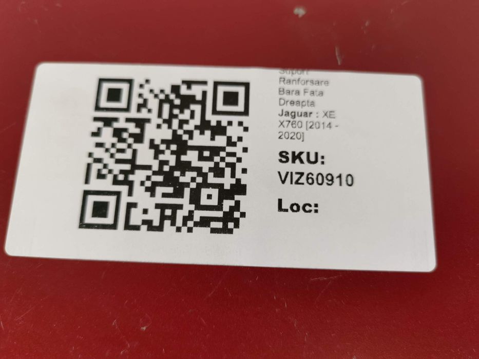 Ягуар ХЕ / Jaguar XE Десен лонжерон носач / Desен lonzheron nosach [ -