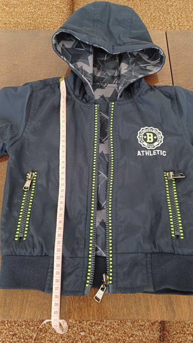 Двулицево яке за момче