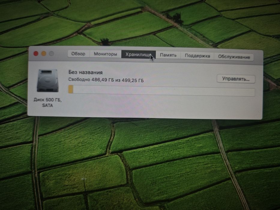 iMac 21.5" (Mid 2010) Core i3 / 4GB / Radeon HD 5670