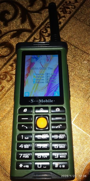 Продаётся 4х симочный телефон.