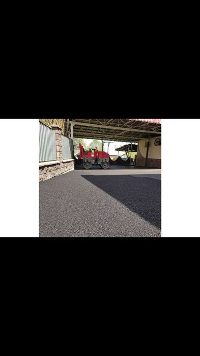 Укладка асфальта