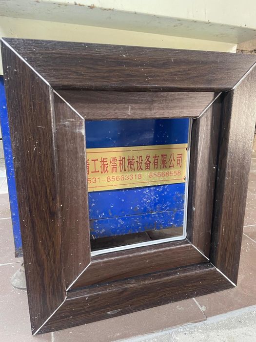 Продам форточку