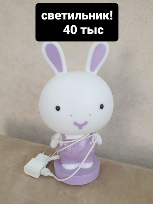 Продаётся! Кукла!