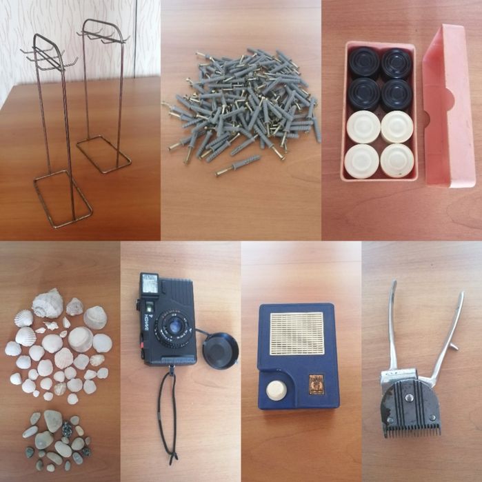 Продам, что на фото