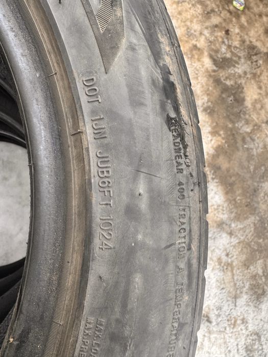 Продам резину р17