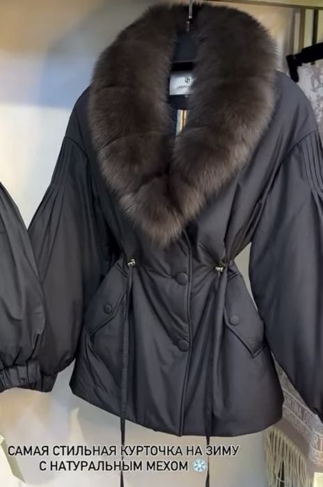 Куртка Ласаграда натуральный писец