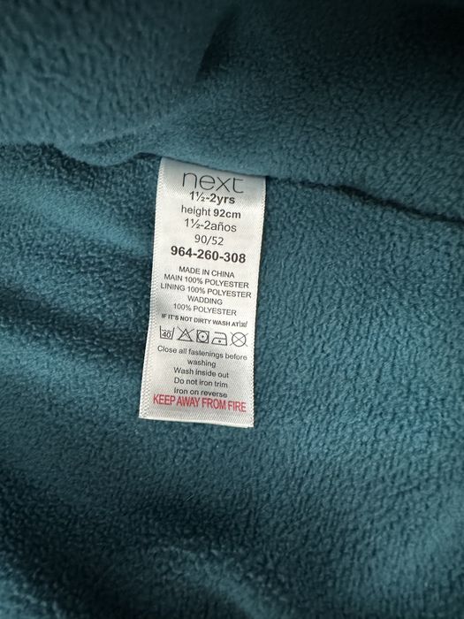 Комбинезон детский