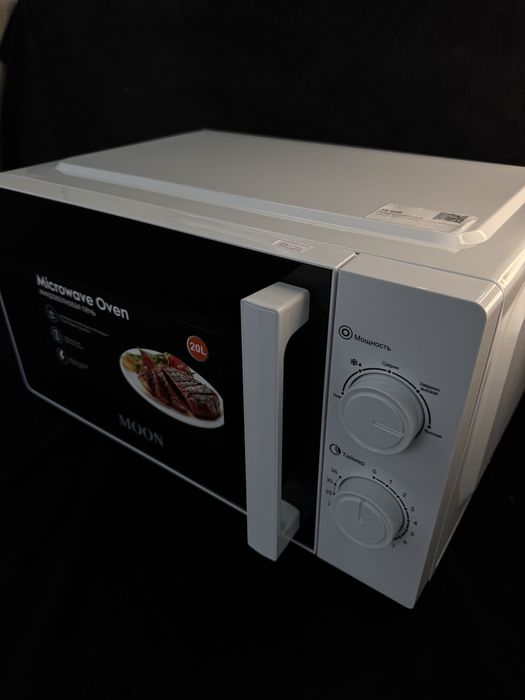 Микроволновка Moon Aktiv Lombard