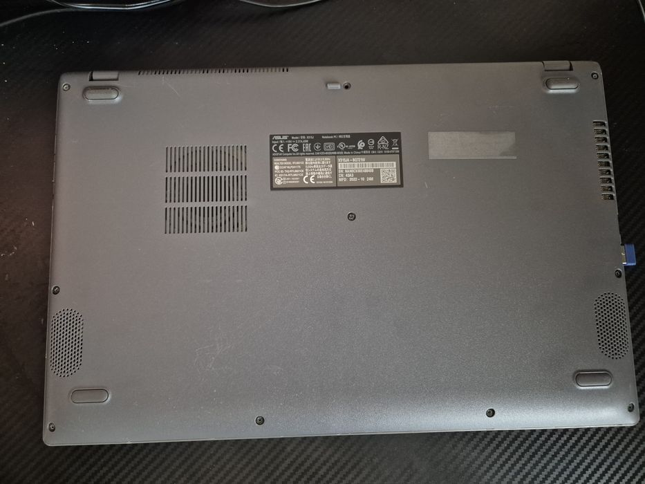 Лаптоп ASUS X515JA