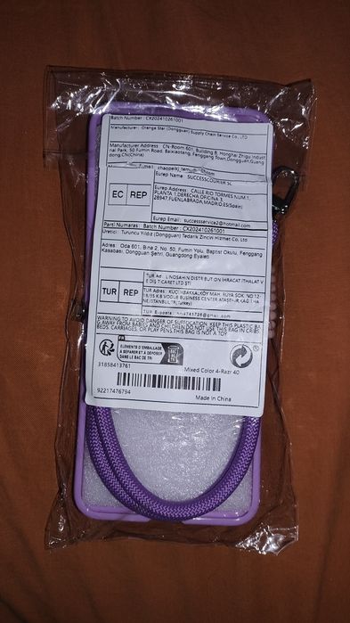 Калъф за Moto razr 40