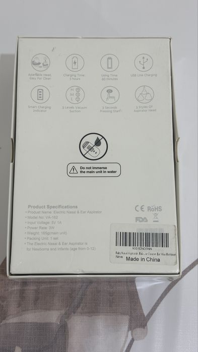 Aspirator Nazal și Auricular Electric Vancocon VA-162 - NOU - 3 Trepte