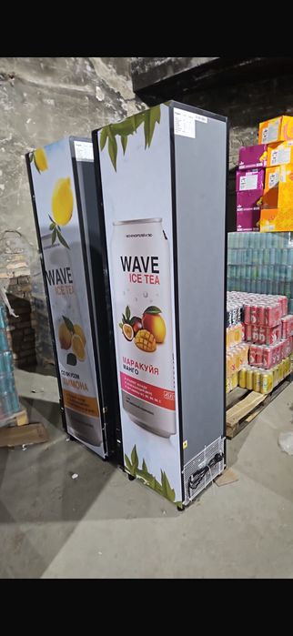 Холодильники для напитков