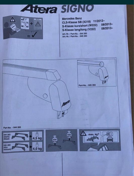 Греди за багажник Atera