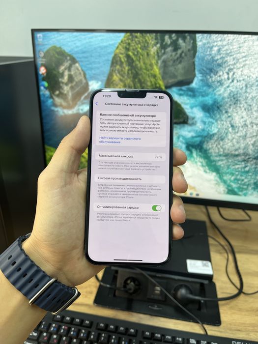 Телефон iPhone 14 Plus