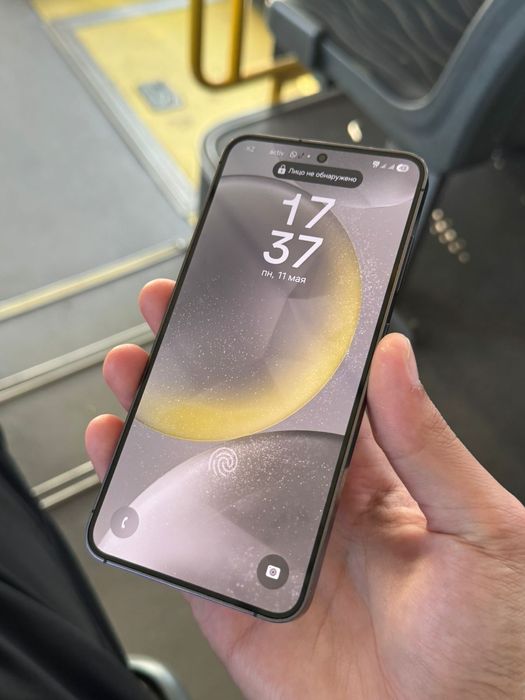 Samsung S24 titanium