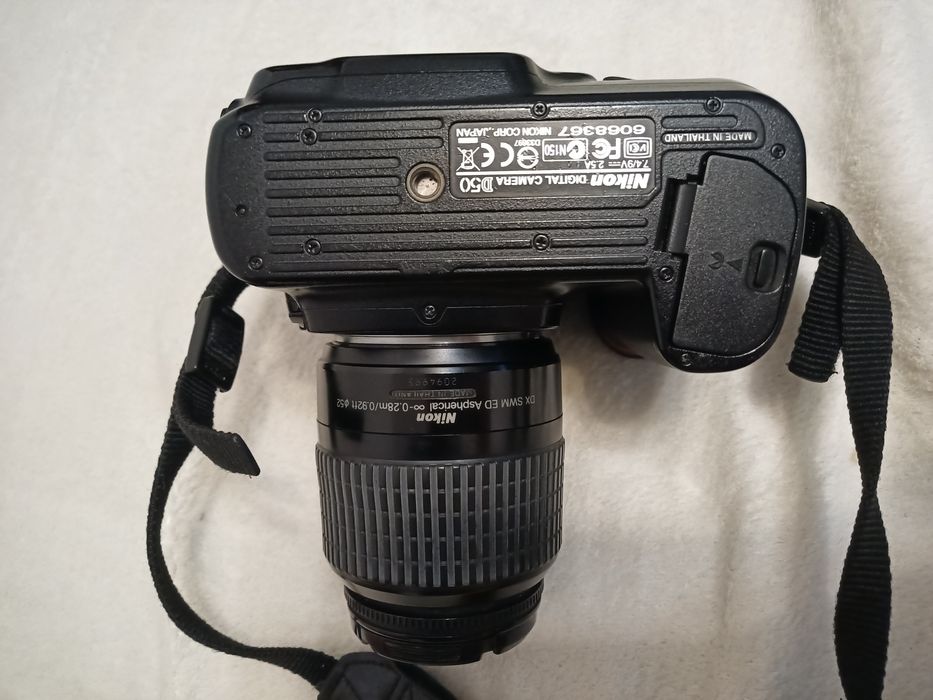 Nikon D50/Nikon 18-55 mm