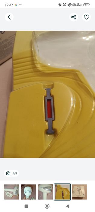 Pachet IPL de vanzare