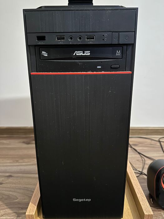 Calculator cu periferice