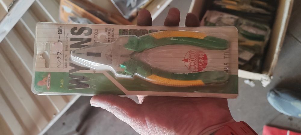 Ручной инструмент