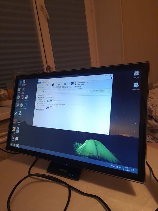 Мониторы от 19-23