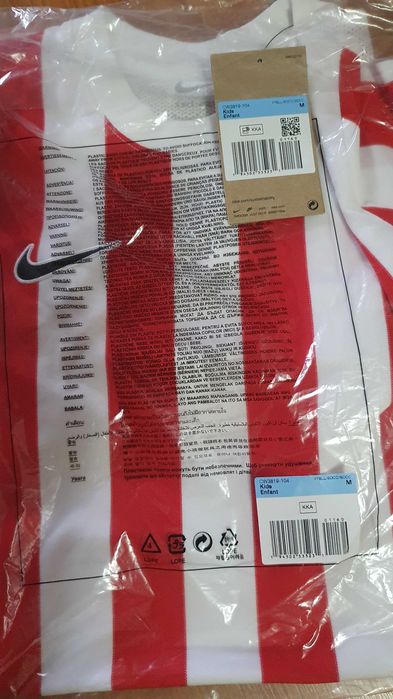 Tricou copii Nike CW3819-104 NK Division 4 DRY marimea M 10-12ani