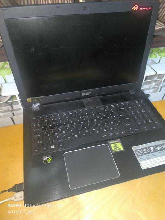 Мощный ноутбук GTX