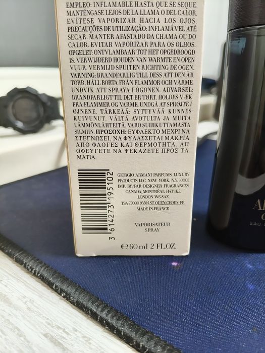 Мужской парфюм Armani code