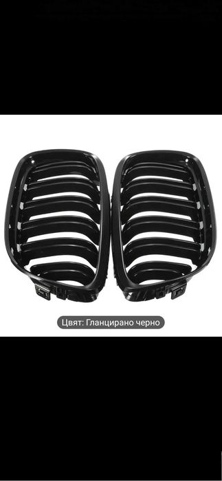 Двойни Бъбреци за Bmw E90 /91