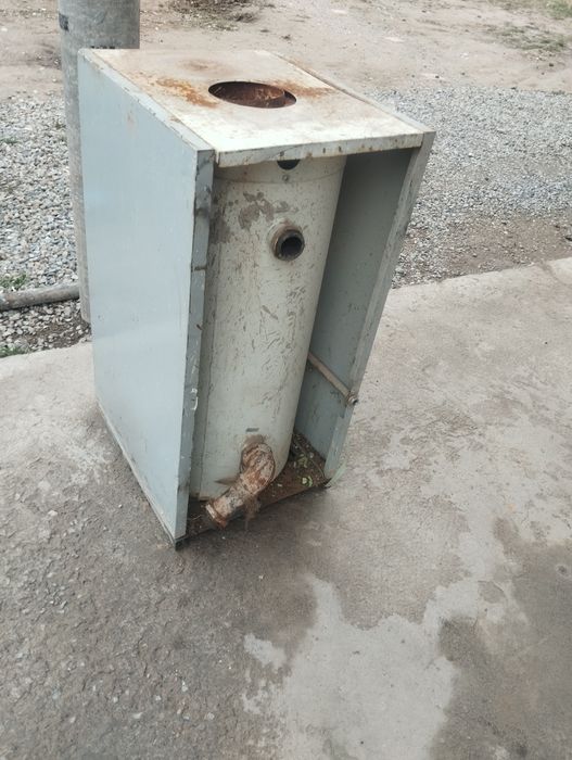 На полный котёл...