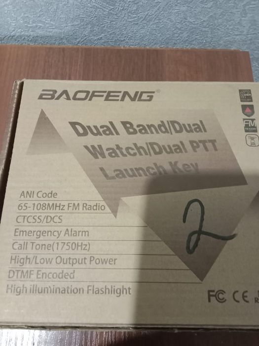 Рация в хорошем состоянии