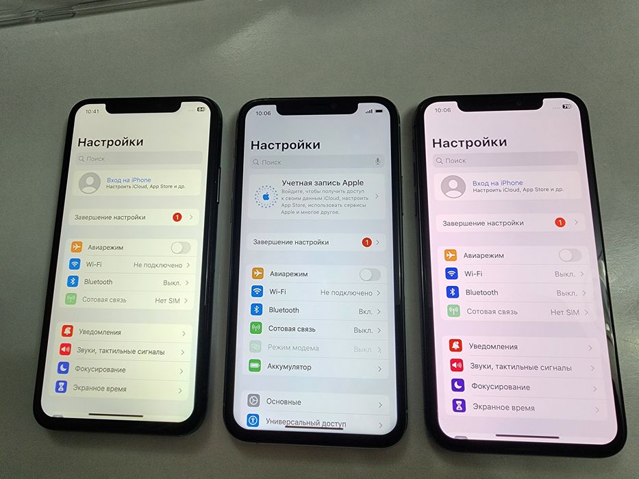 Iphone 11 Pro White 64GB ideal Toshken Faqat Srochna