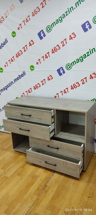 Комод! Новый! Современный! Алматы!