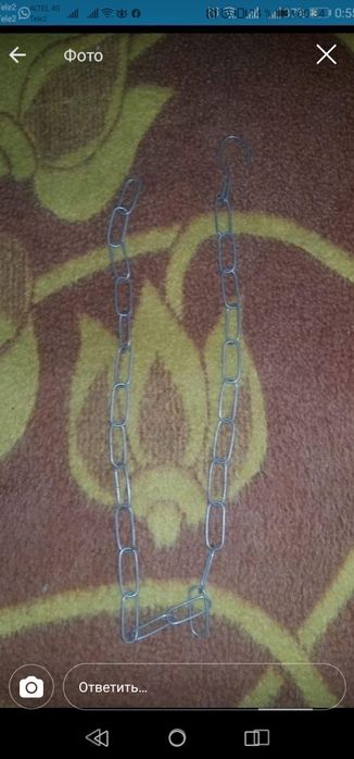 Срочноя продажа не дорого