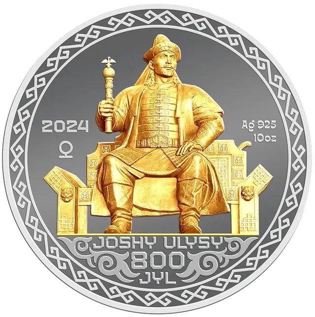 Монета JOSHY Ulysy